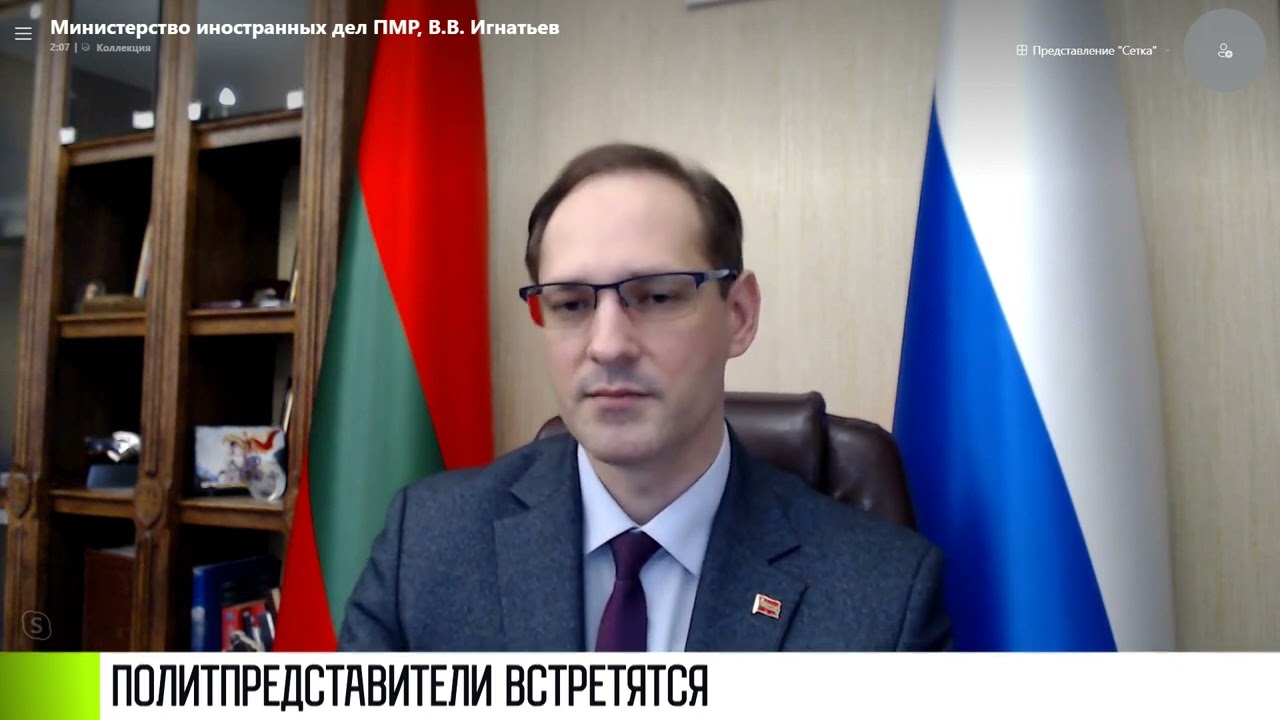 Встречу политпредставителей перенесли на понедельник