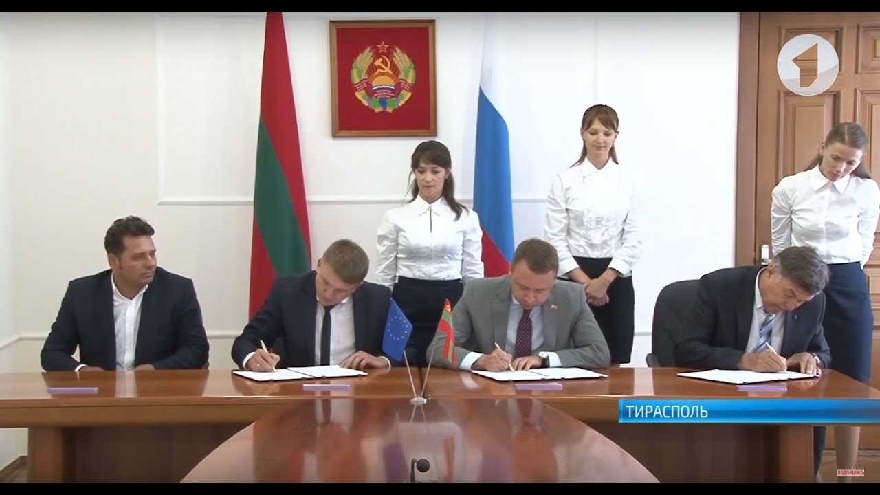 Первый инвестиционный договор подписан