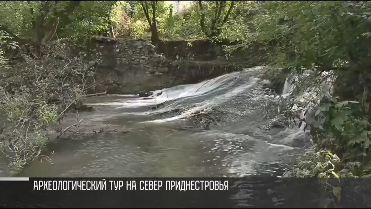 Археологический тур на север Приднестровья