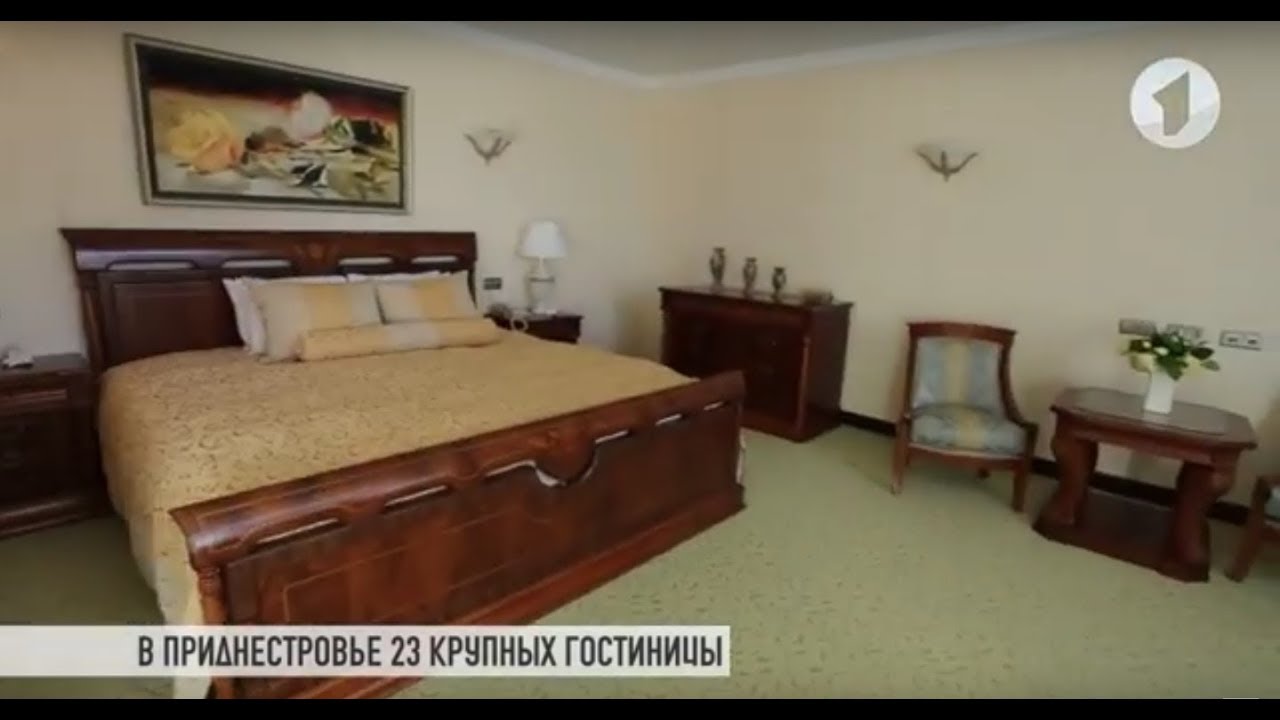 Гостиничный бизнес и туризм в Приднестровье