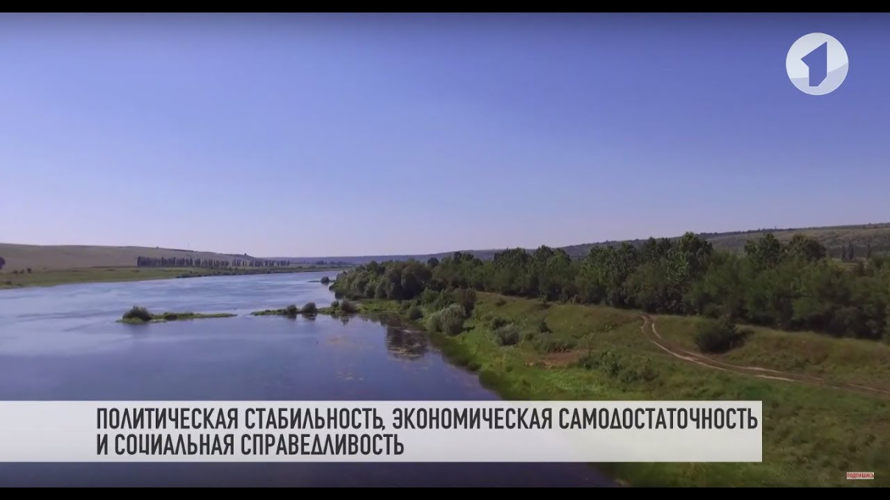 #КЭБ_Итоги. Приднестровье-2026. Какое оно?