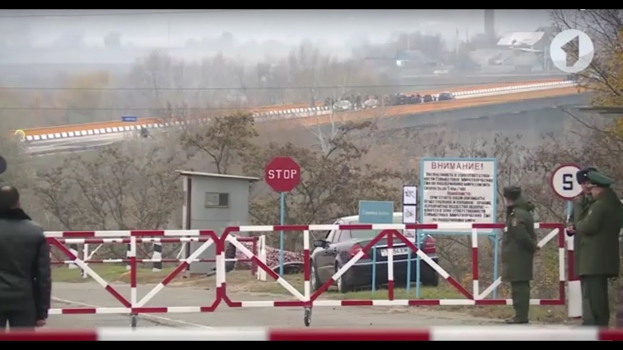 #КЭБ. Молдова и Приднестровье. Мост разногласий