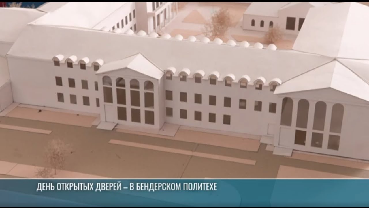 От химиков до инженеров: день открытых дверей в ПГУ