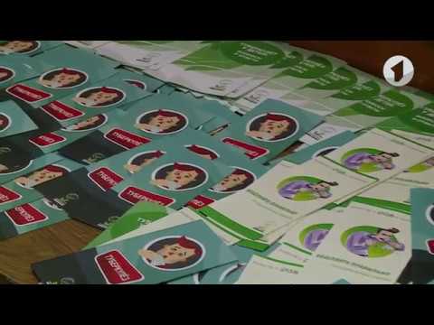 Туберкулёз: реальность и мифы