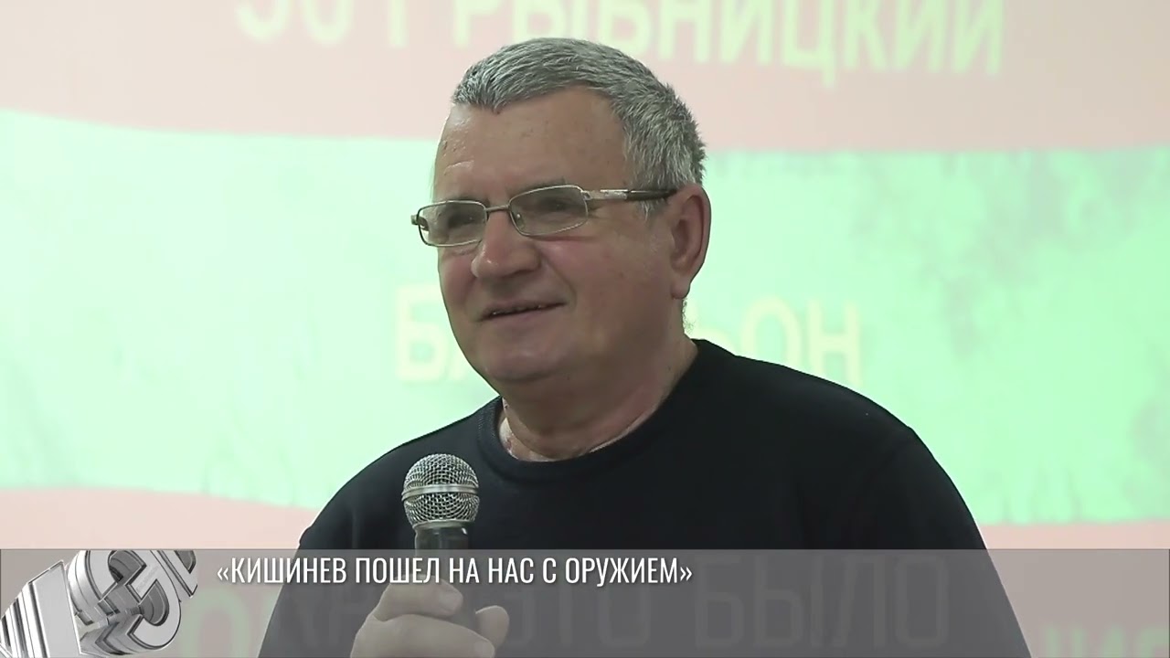«Защищали свой дом»: школьники встретились с ополченцами Приднестровья