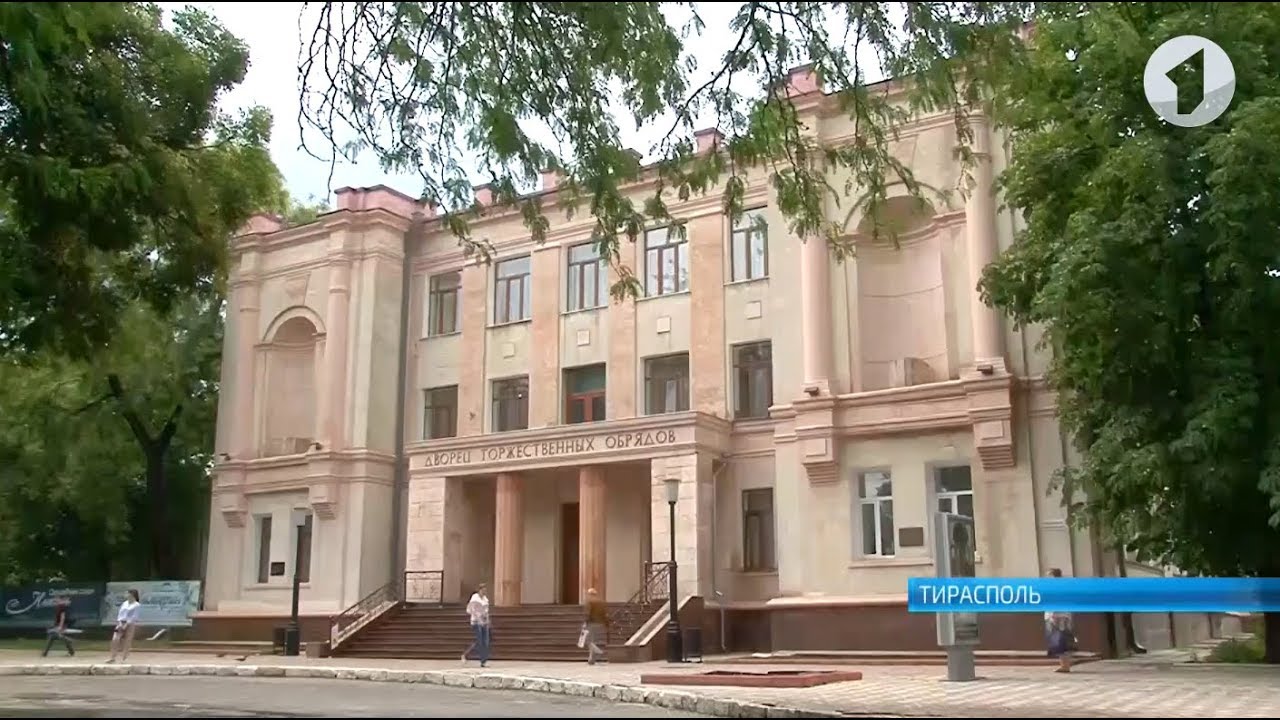 Очереди теперь в прошлом - в ЗАГСе работает «одно окно»