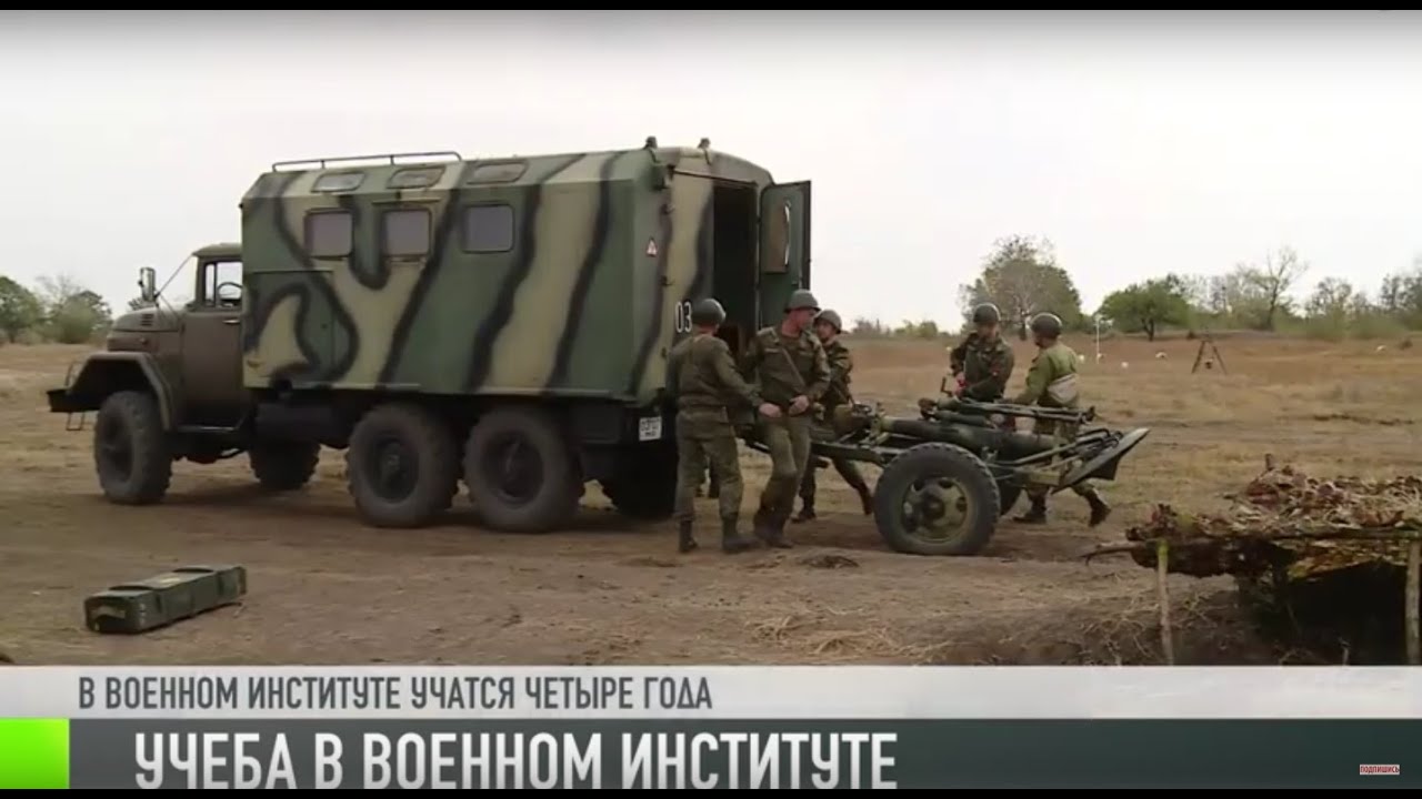 От окопов до автодрома. Учеба в военном институте