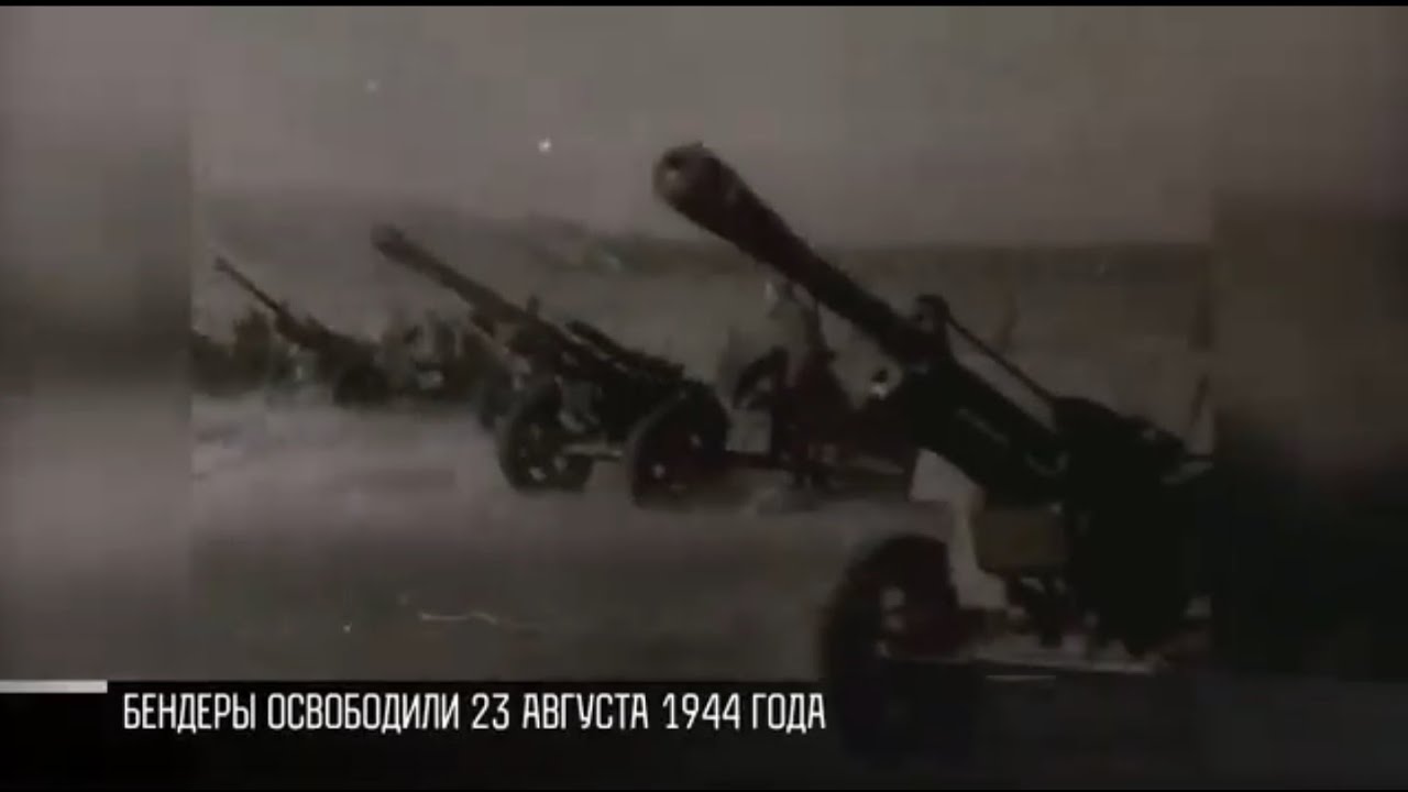 Как Красная Армия готовилась к Ясско-Кишинёвской операции