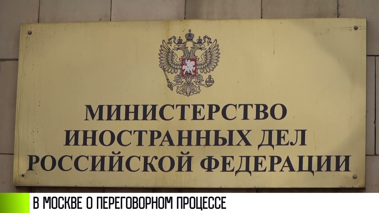 В Москве о переговорах на Днестре