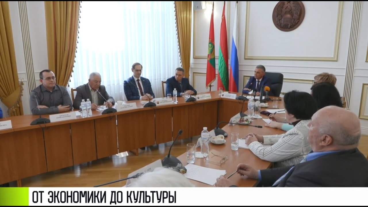 От экономики до культуры: диалог с общественниками