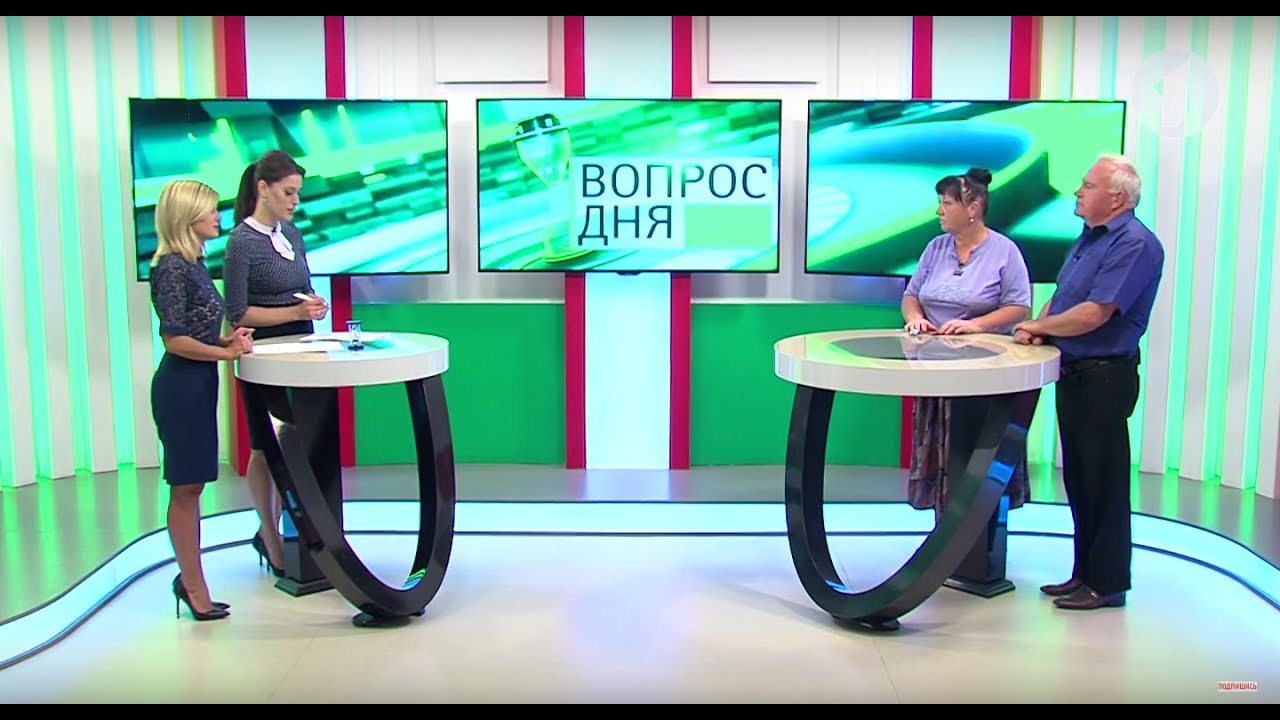 Хоржан и его неприкосновенность. Вопрос дня - 6/06/18