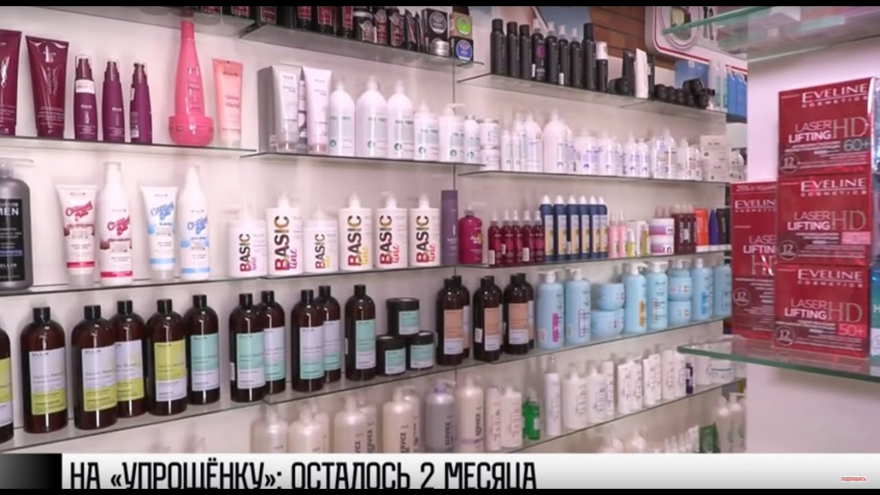 Предприниматели об «упрощёнке»