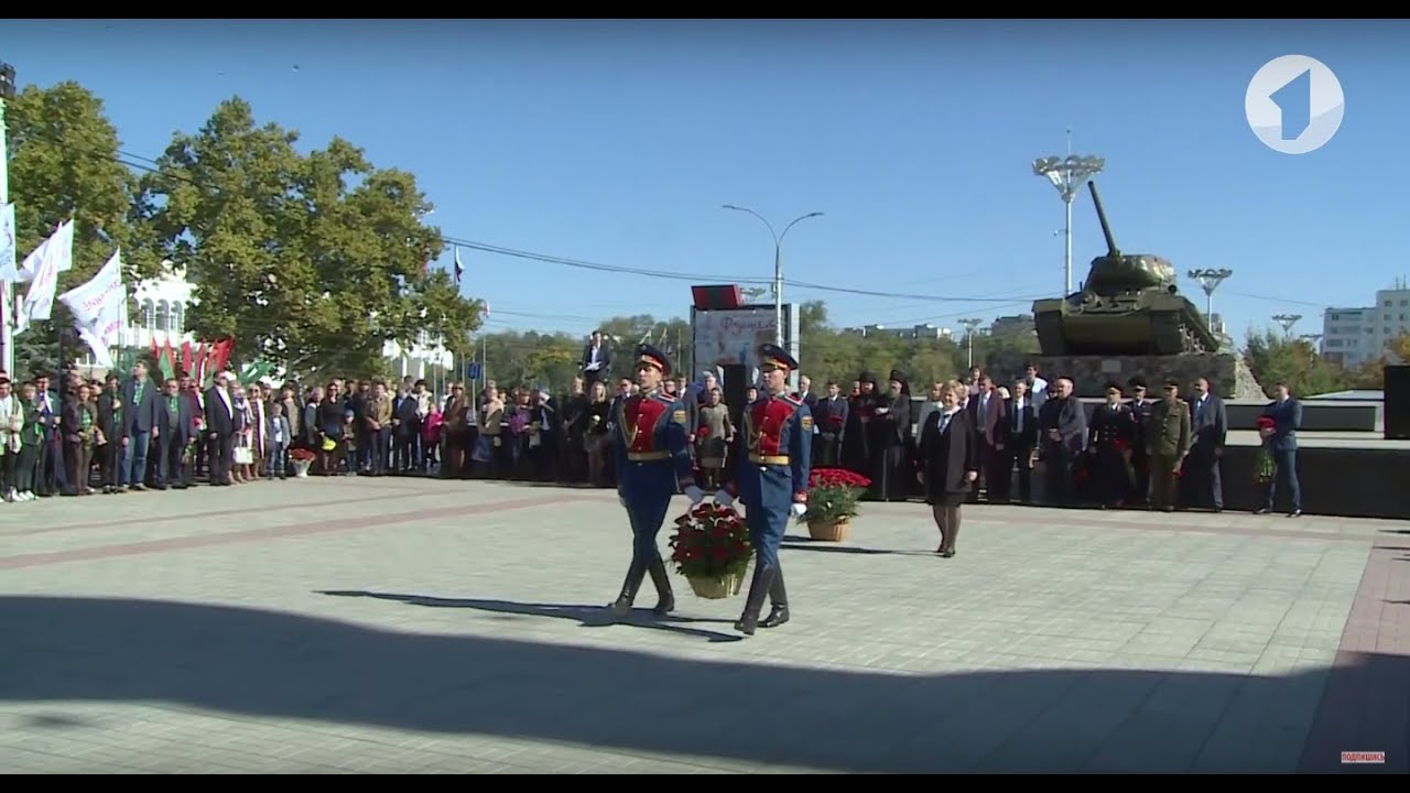 Без комментариев. Церемония возложения в Тирасполе