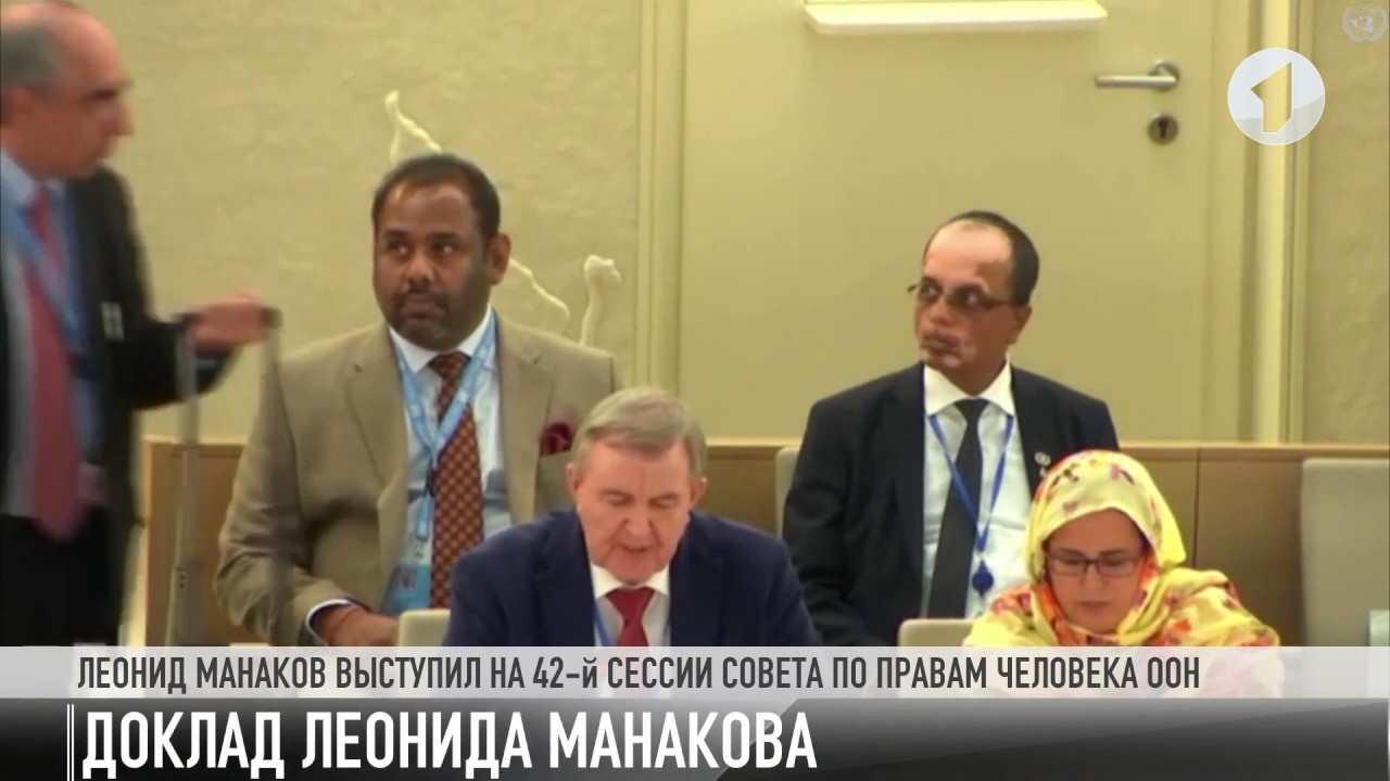 #КЭБ_Итоги. Без комментариев: голос Приднестровья в ООН