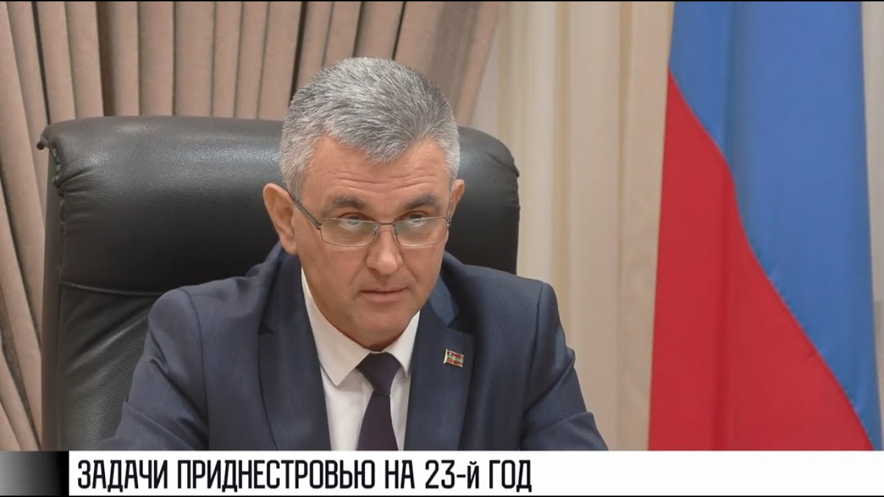 Послание Президента: что должны сделать чиновники