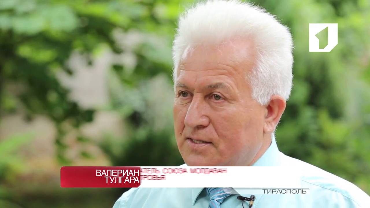 Российско-приднестровские отношения продолжают развиваться