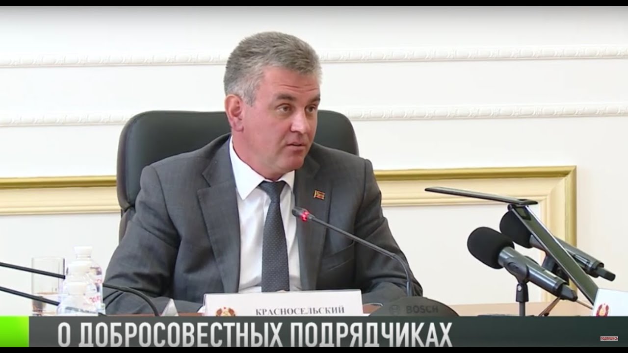 Президент о ресурсном методе, подрядчиках и дорогах