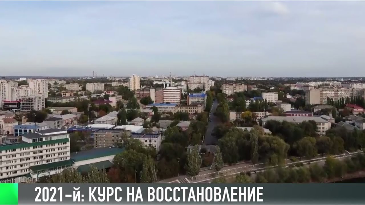 #КЭБ_Итоги. Бюджетный план - 2021