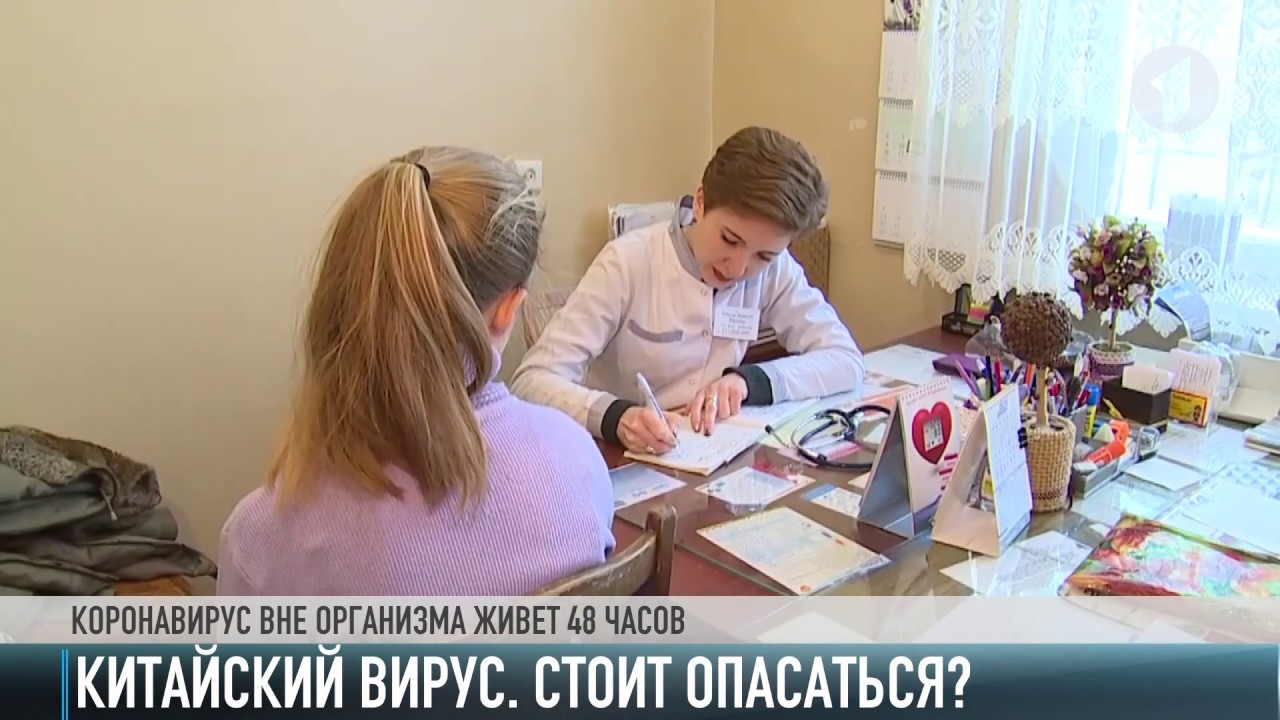 Коронавирус или обычная простуда. Как отличить?