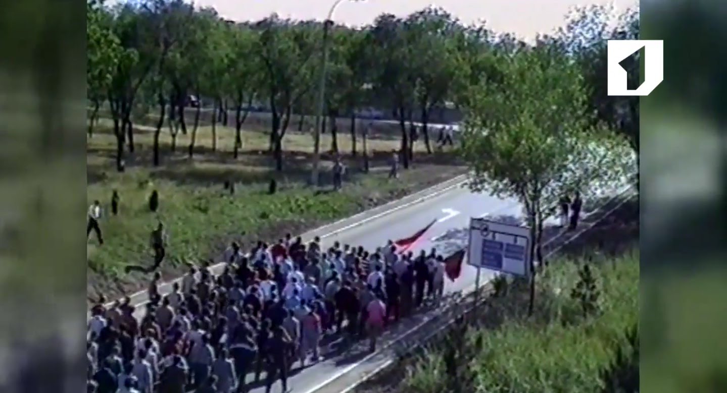 Декларация о независимости ПМР