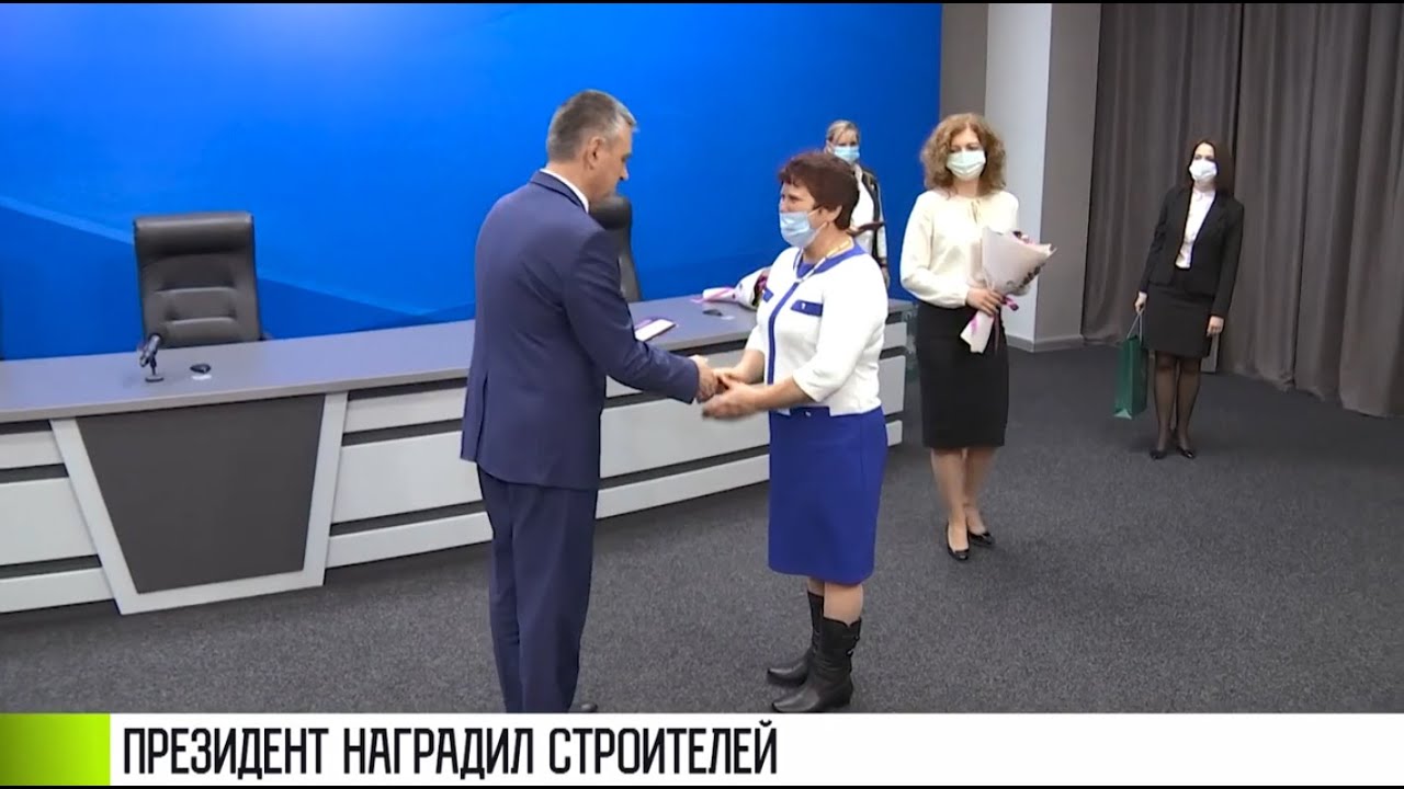 Награды строителям Бендер