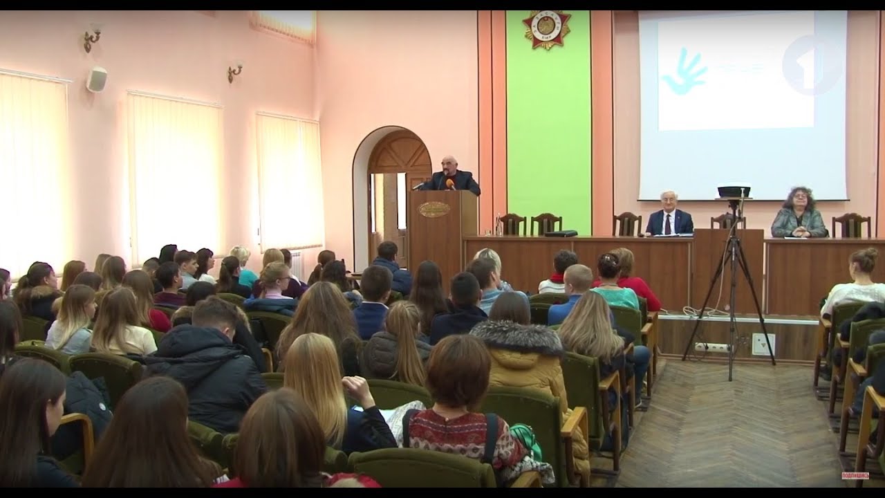 Декларации прав человека - 70 лет