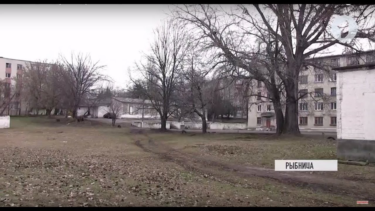 Рыбница: спортплощадка вместо пустыря