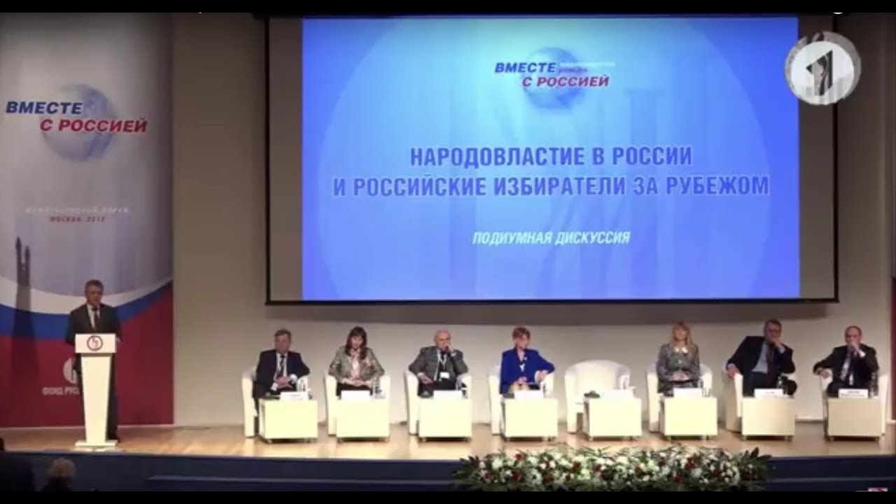 #КЭБ. Россия и Приднестровье. Доклад особого формата