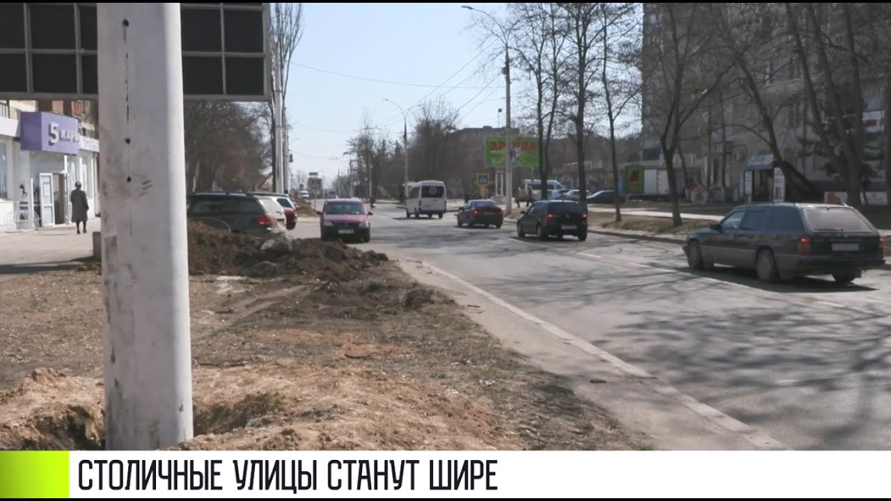 Больше Правды, шире Одесская. Перемены для Тирасполя