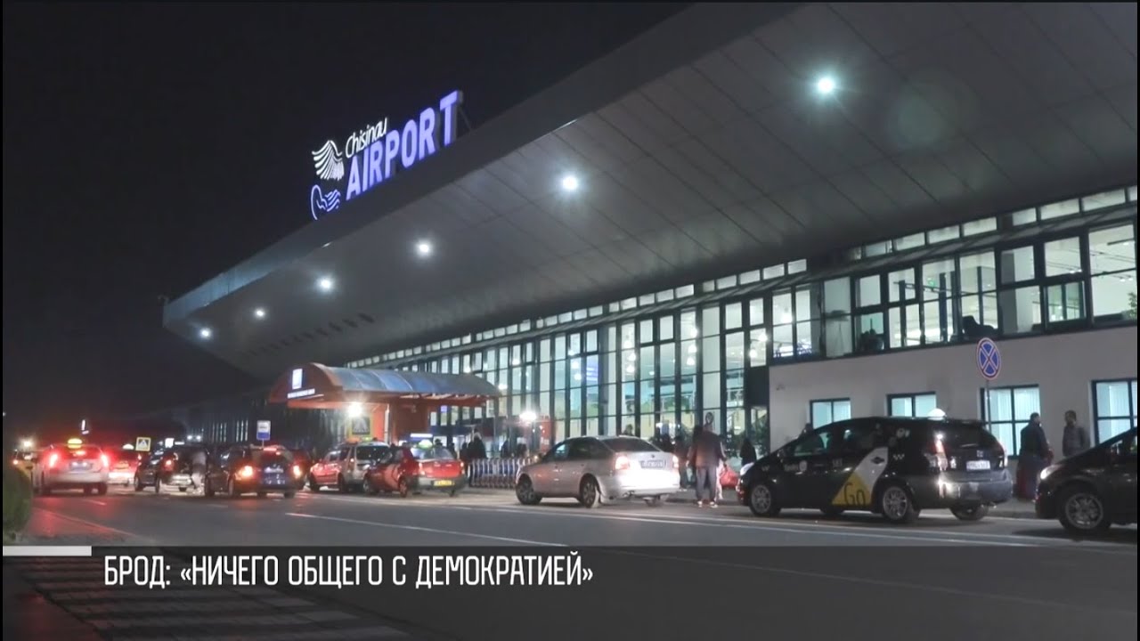 «Ничего общего с демократией». Как Молдова лишает приднестровцев дома