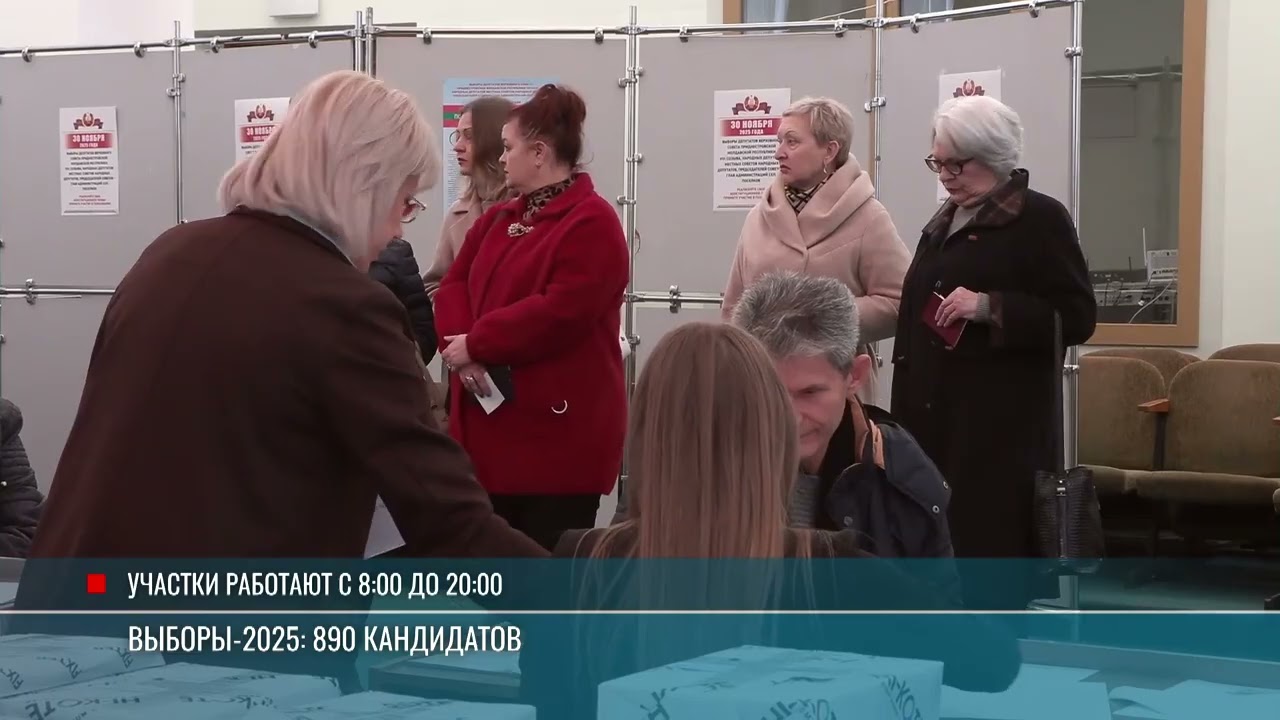 К выборам всё готово: что нужно знать