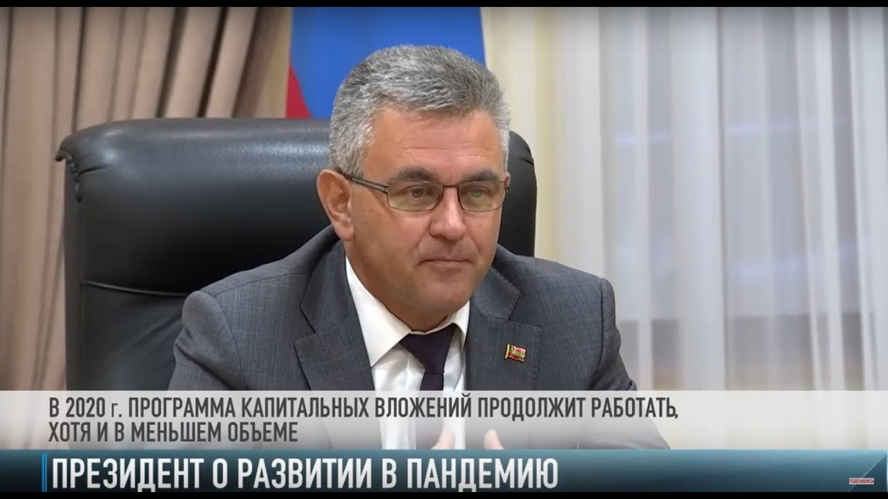 В. Красносельский: «Останавливаться в развитии нельзя»