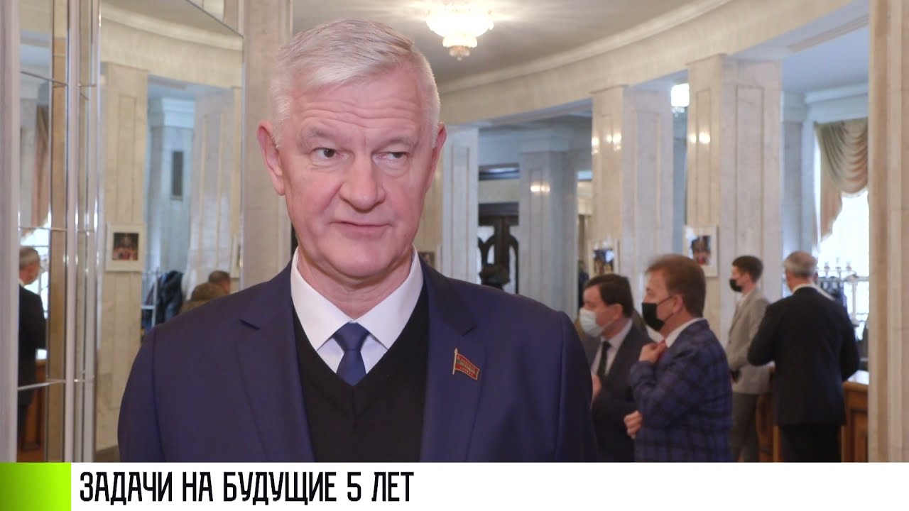 Каким мы видим будущее страны