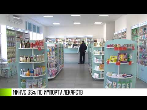Молдова создает дефицит лекарств в Приднестровье