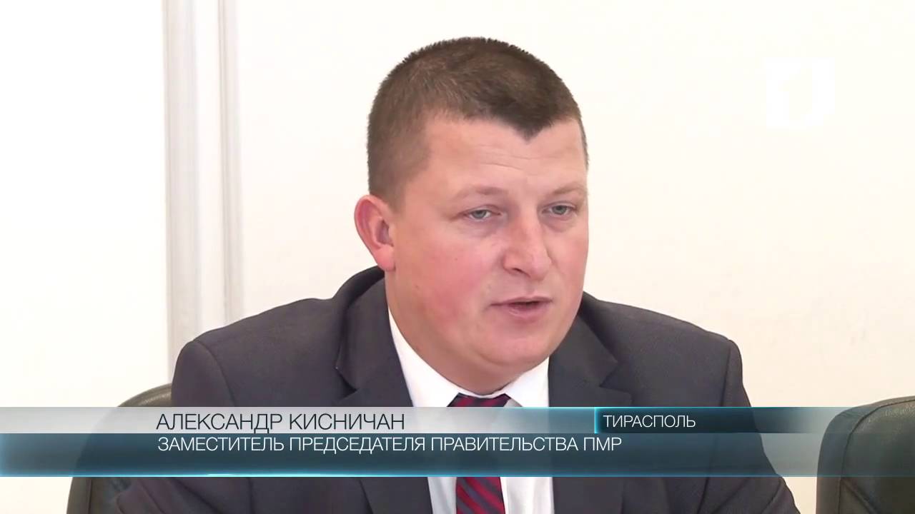 Правительство обратится в Конституционный суд