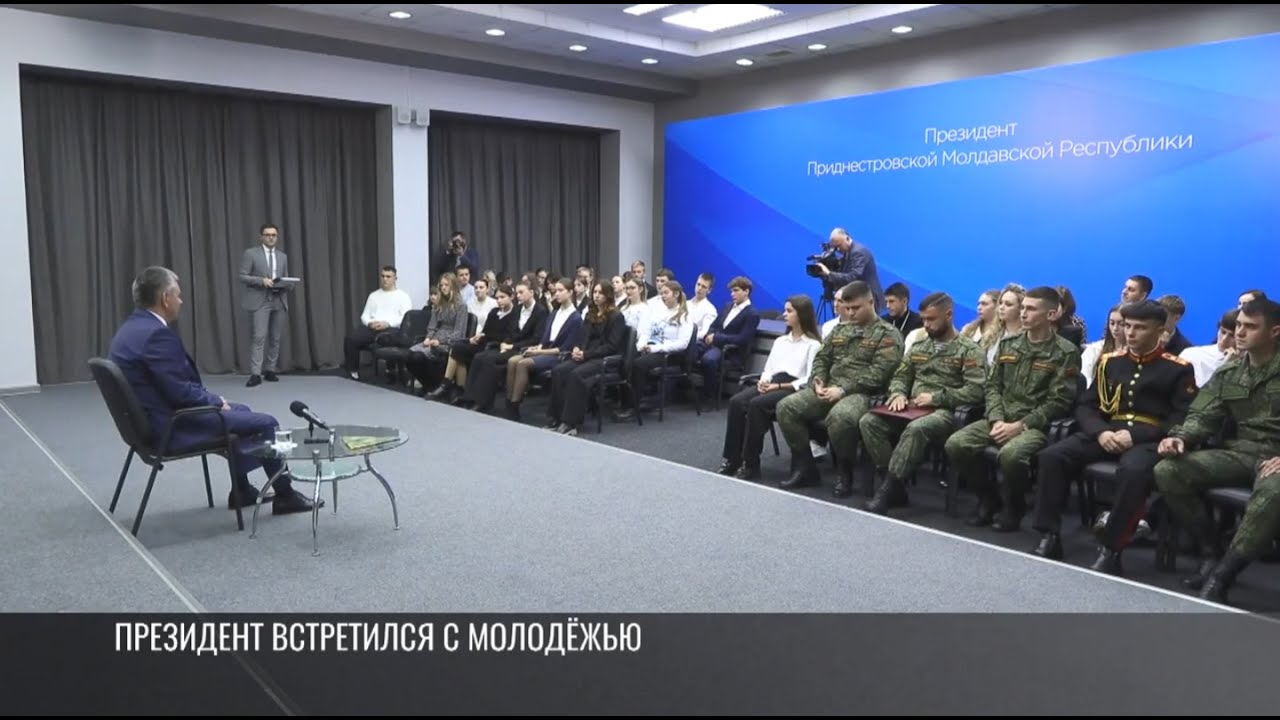 Аккордеон для Президента и новая жизнь речного вокзала в Бендерах. Вадим Красносельский и молодёжь