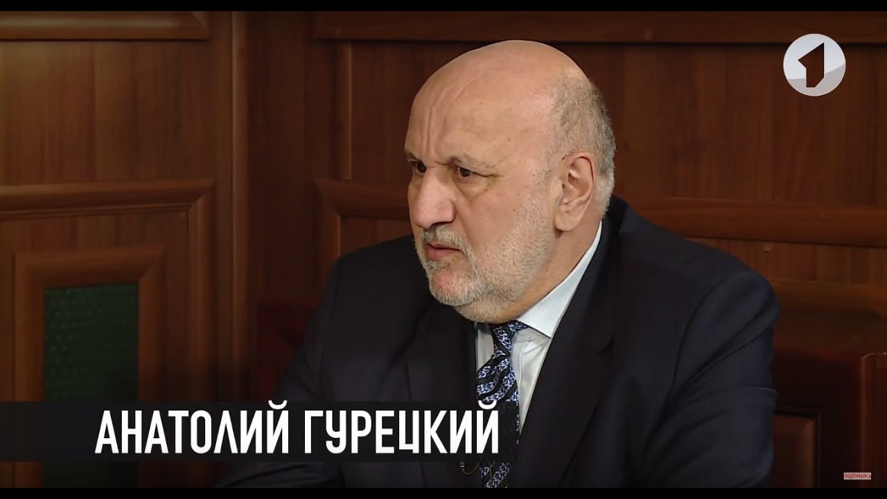 #КЭБ_Итоги. Шевчук, его команда и их общие дела. Мнение прокурора