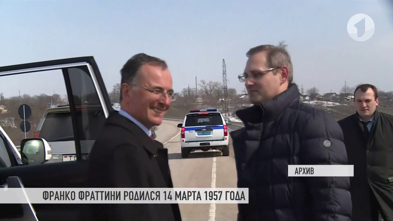 Франко Фраттини остается спецпредставителем ОБСЕ