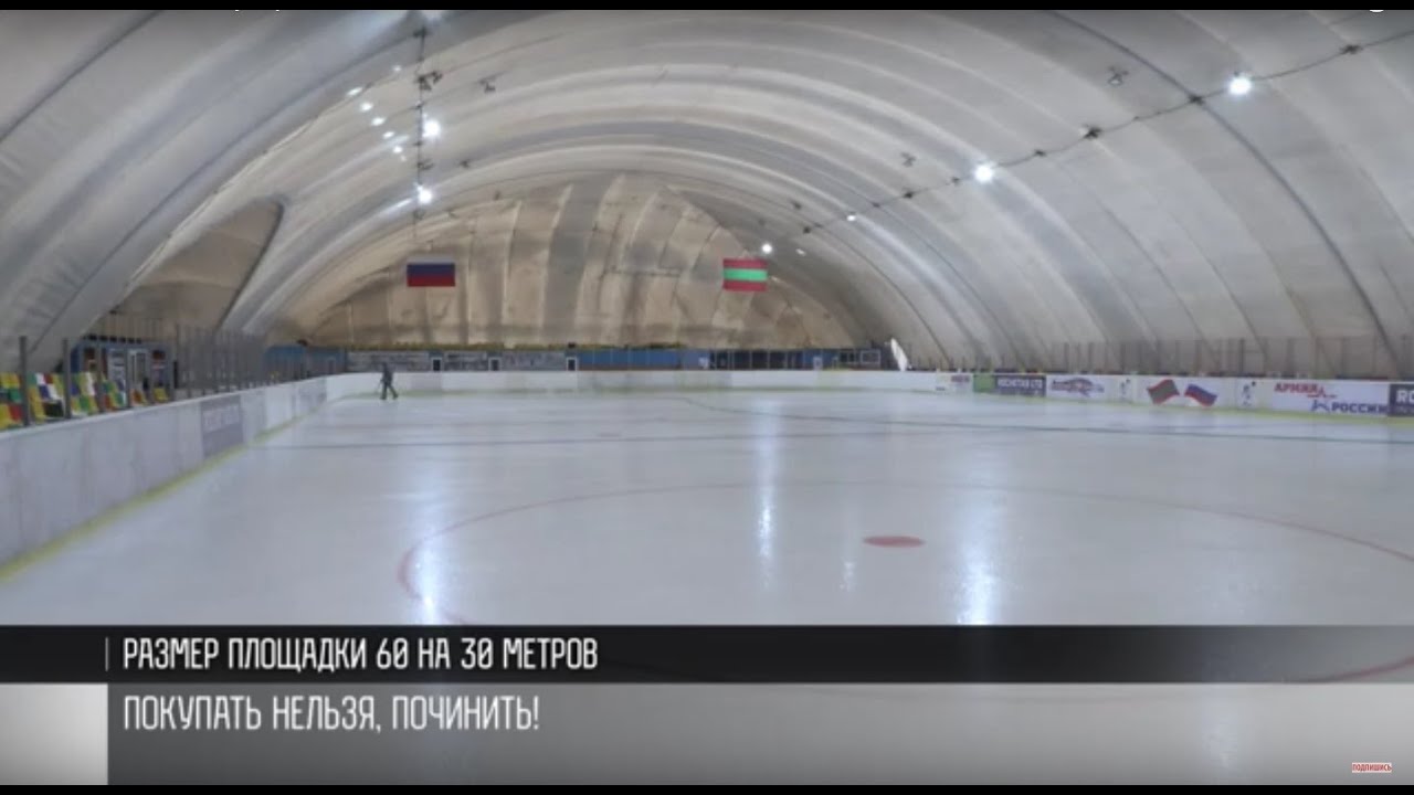 Каток «Снежинка» откроют в субботу