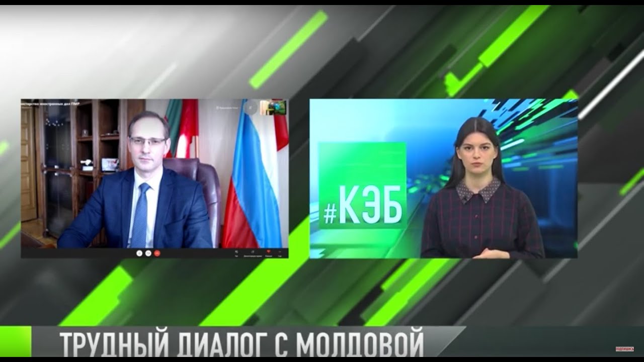 Глава МИД Виталий Игнатьев об отношениях с Молдовой