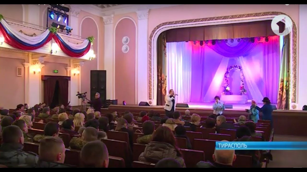 Российские звёзды выступили в Тирасполе