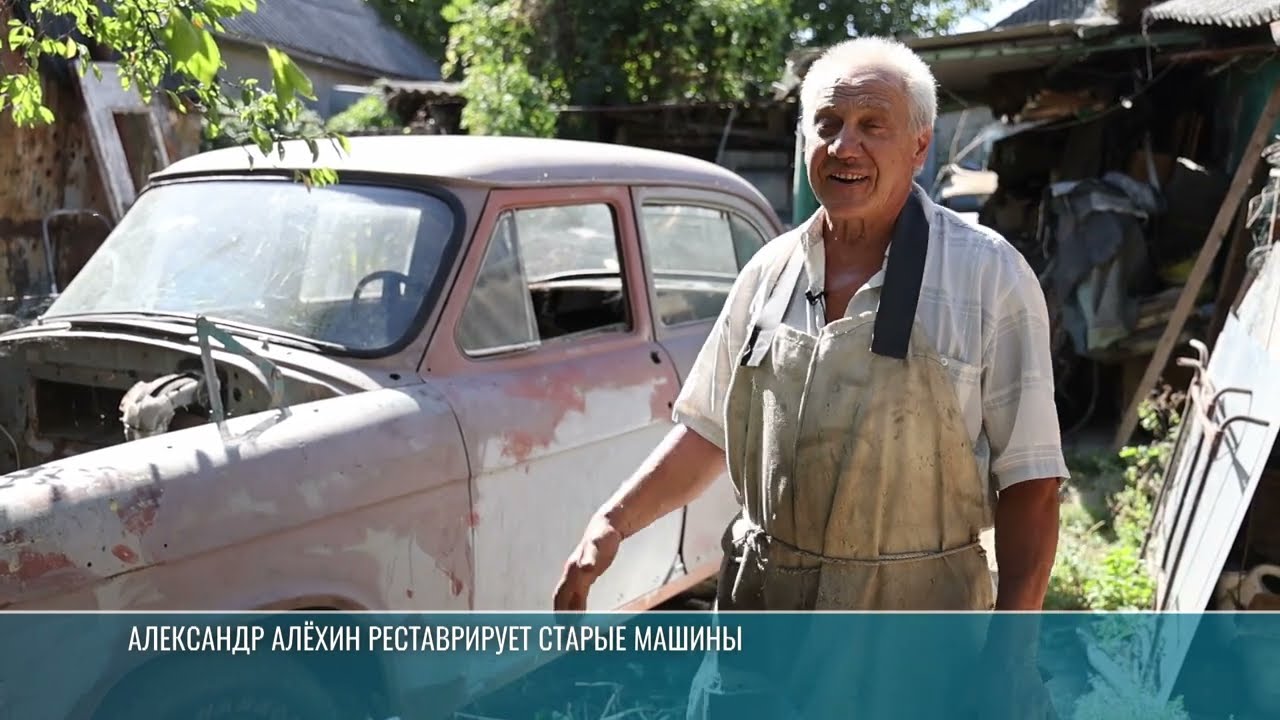 Лица Приднестровья: Александр Алёхин – кузнец из Бендер