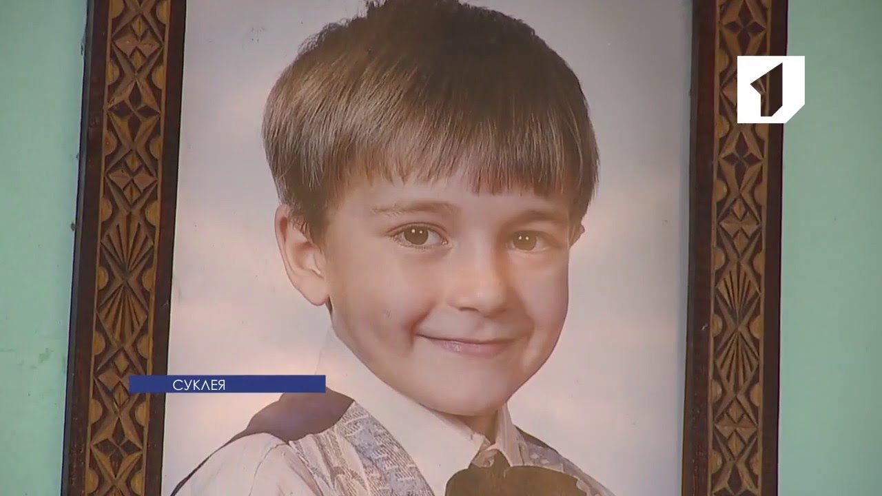 Анатолию Пикусу из Суклеи нужна помощь