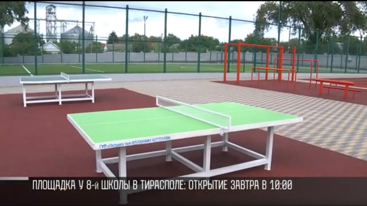 От ПГУ до городского стадиона: инспекция Президента