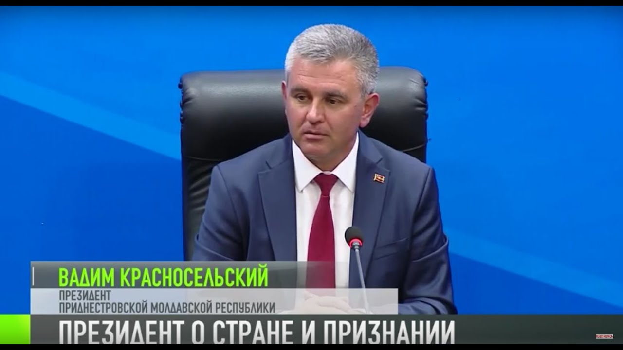 Цитата дня: Президент о стране и признании