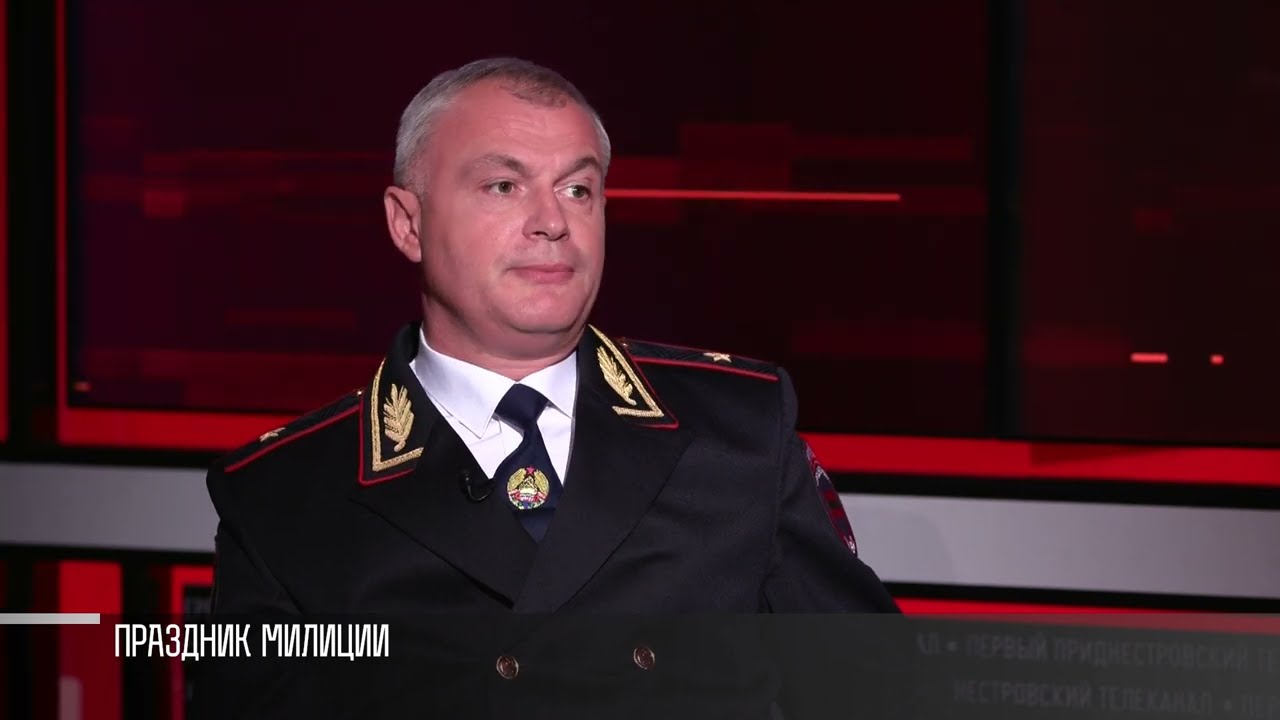 Взятки, мошенники, наркотики. Разговор к министру внутренних дел