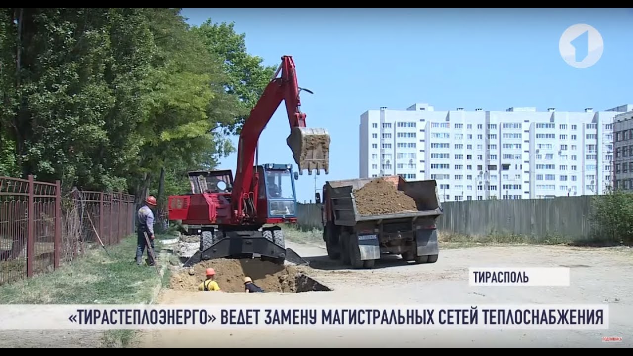 В республике ремонтируют теплосети