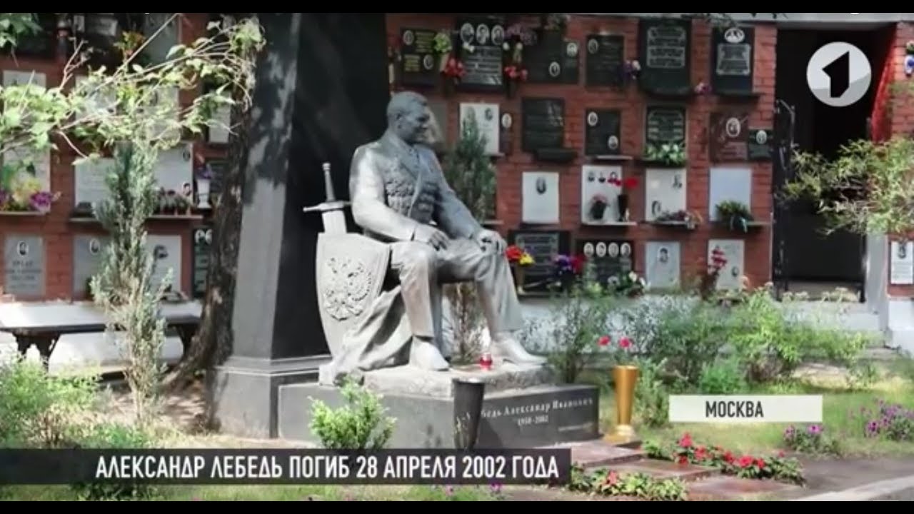 #КЭБ_Итоги. Гаагский суд для Молдовы? Юристы России о войне 1992-го