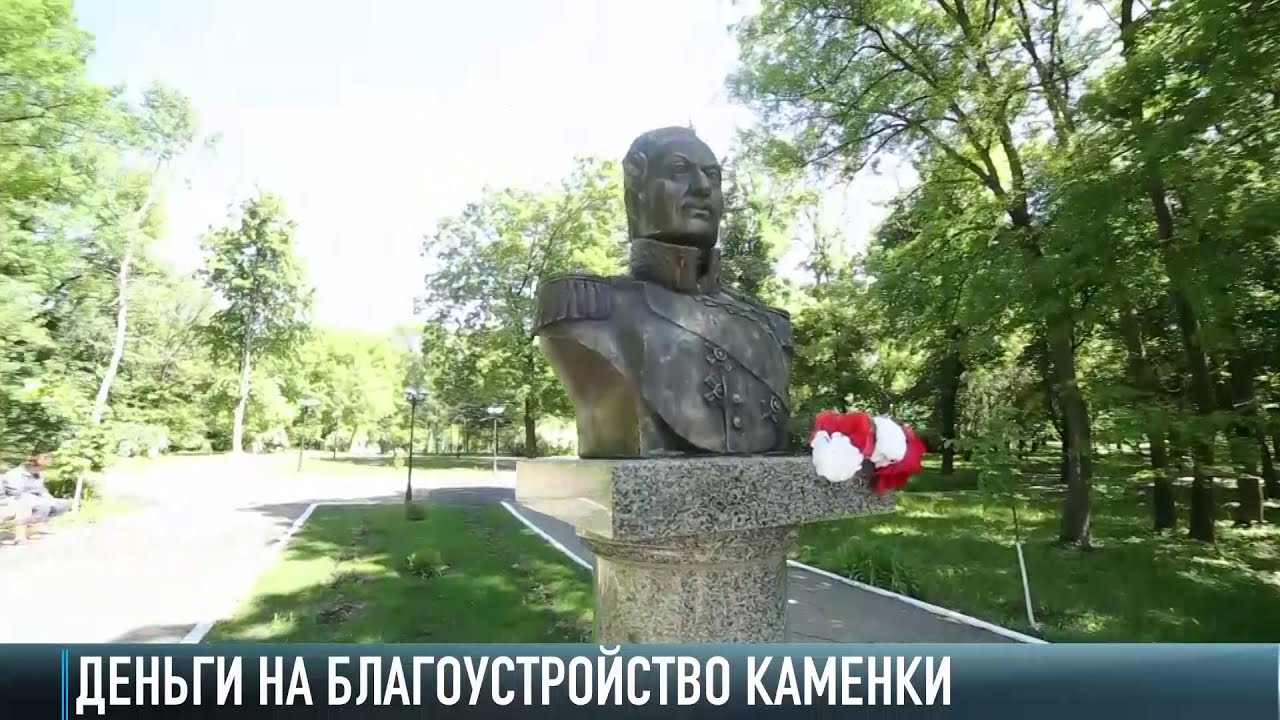 В парке Витгенштейна восстановят сеть озер