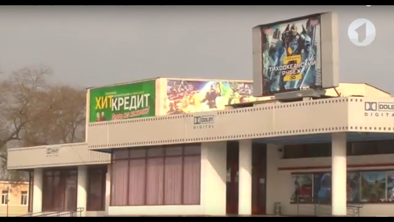 #КЭБ. Кемерово. Трагический урок